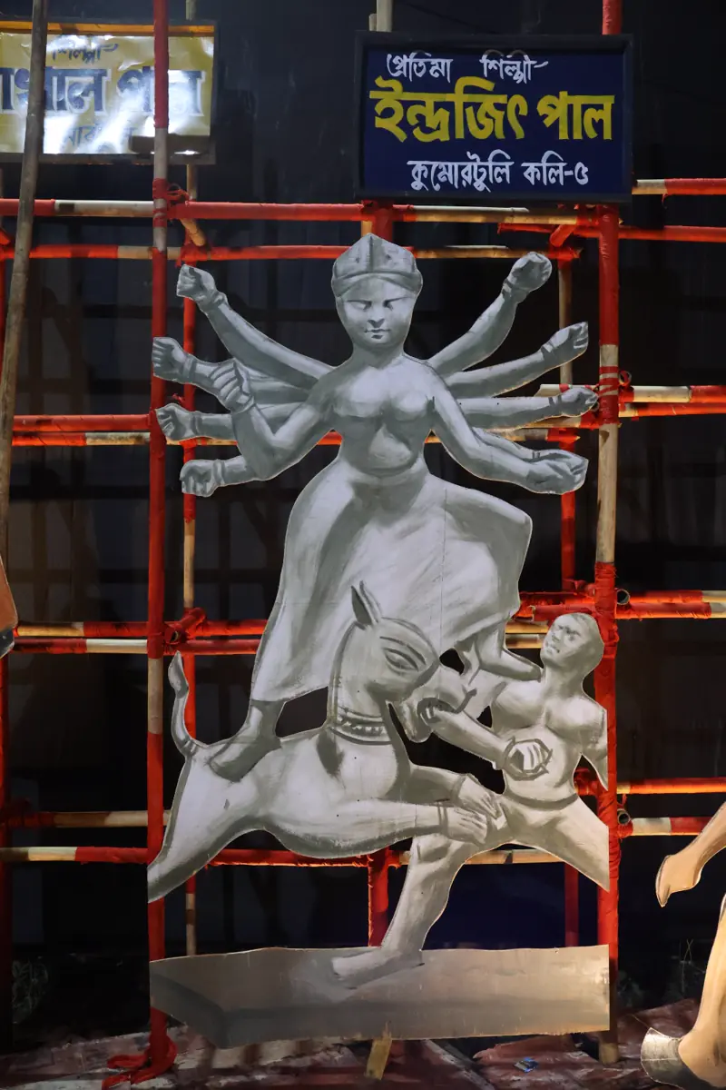 Durga Puja 2025